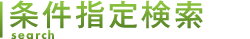 긡